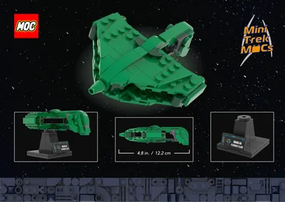 Romulan D'deridex Class Warbird (MTM-075) 3