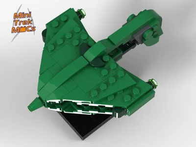 Romulan D'deridex Class Warbird (MTM-075) 5