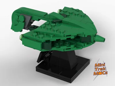 Romulan D'deridex Class Warbird (MTM-075) 6