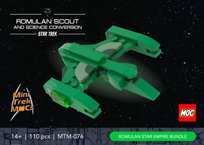 Romulan Scout & Science Ship (MTM-076) 2