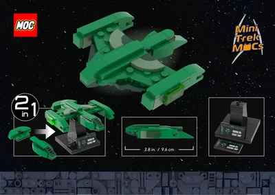 Romulan Scout & Science Ship (MTM-076) 3