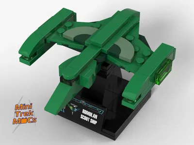 Romulan Scout & Science Ship (MTM-076) 4