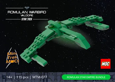 Romulan Warbird Valdore (MTM-077) 2