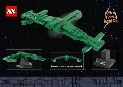 Romulan Warbird Valdore (MTM-077) 3