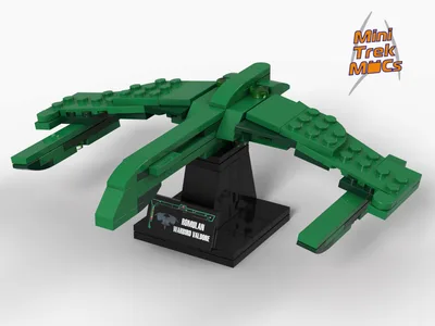 Romulan Warbird Valdore (MTM-077) 4