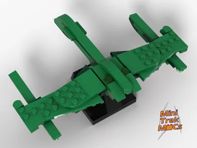 Romulan Warbird Valdore (MTM-077) 6