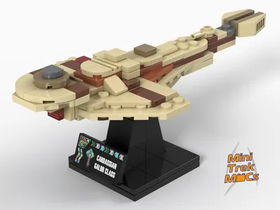 Galactic Foes Bundle (5 Models) 5