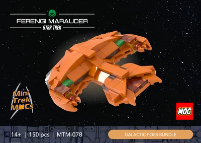 Ferengi Marauder (MTM-078) 2