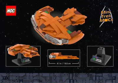 Ferengi Marauder (MTM-078) 3