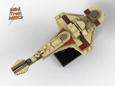 Cardassian Galor Class (MTM-079) 5