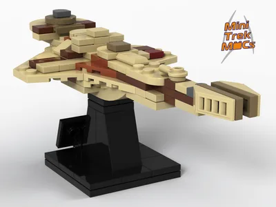 Cardassian Galor Class (MTM-079) 6
