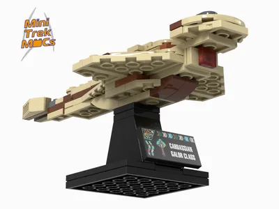 Cardassian Galor Class (MTM-079) 7
