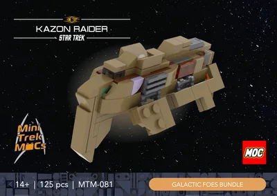 Kazon Raider (MTM-081) 2