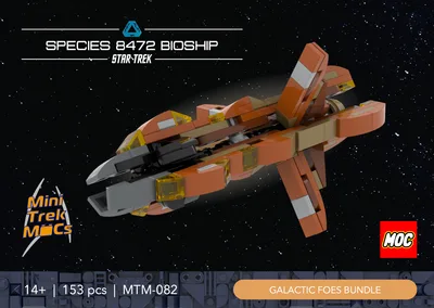 Species 8472 Bioship (MTM-082) 2