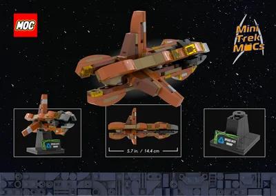 Species 8472 Bioship (MTM-082) 3