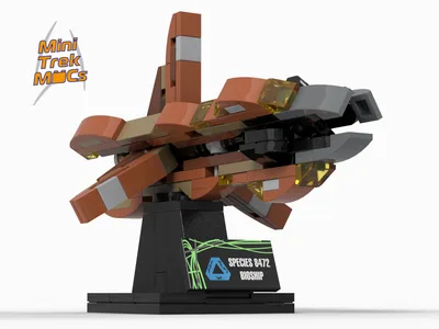 Species 8472 Bioship (MTM-082) 6