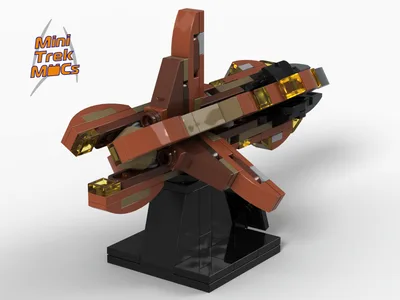 Species 8472 Bioship (MTM-082) 7
