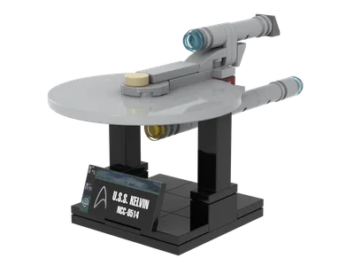 USS Kelvin (MTM-088)