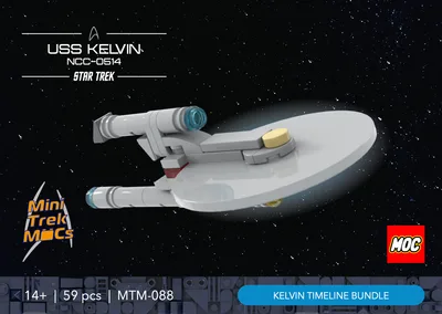 USS Kelvin (MTM-088) 2