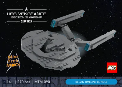 USS Vengeance (MTM-090) 2