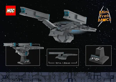 USS Vengeance (MTM-090) 3