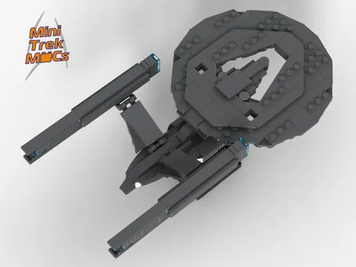 USS Vengeance (MTM-090) 5