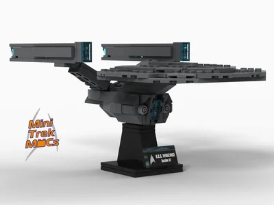 USS Vengeance (MTM-090) 6