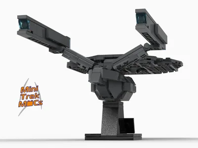 USS Vengeance (MTM-090) 7