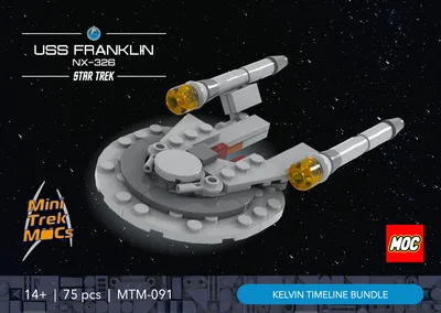 USS Franklin (MTM-091) 2