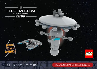 Athan Prime Fleet Museum (MTM-045) 2
