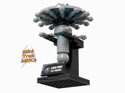 Athan Prime Fleet Museum (MTM-045) 5
