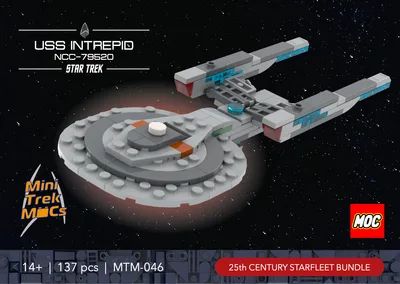 USS Intrepid (MTM-046) 2