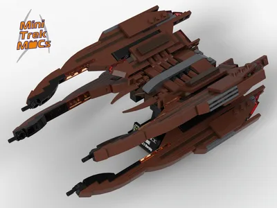 The Shrike (MTM-086) 4
