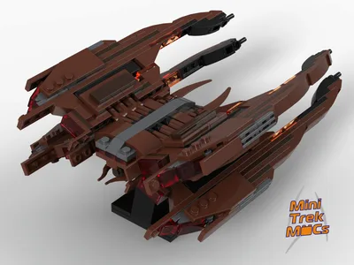 The Shrike (MTM-086) 5