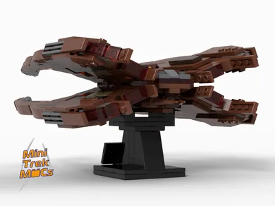 The Shrike (MTM-086) 6