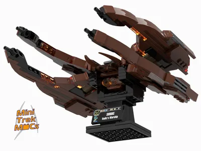 The Shrike (MTM-086) 7