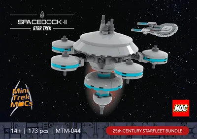 Spacedock II (MTM-044) 2